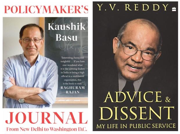 Economical with economics