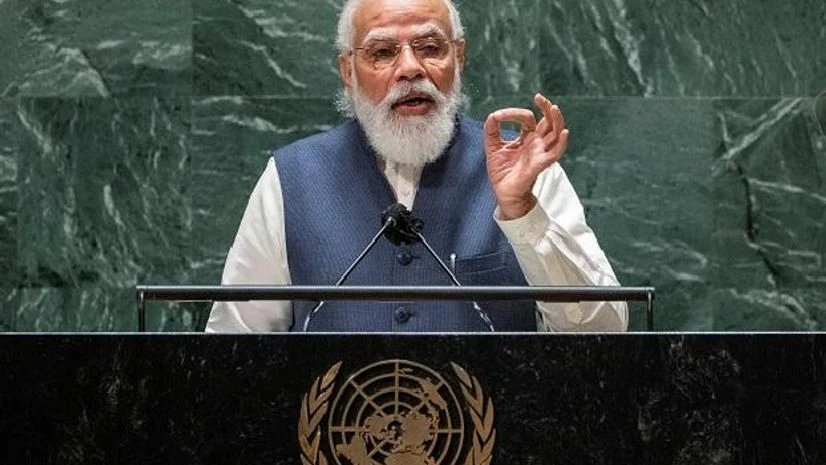 PM Modi PM Modi