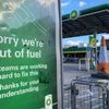 BP petrol station