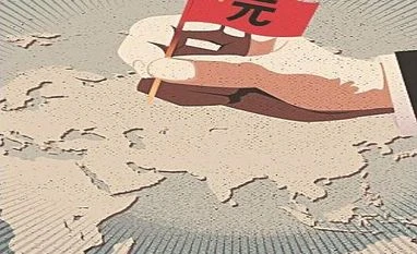 China's BRI left several countries saddled with 'hidden debts': report China Belt and Road Initiative