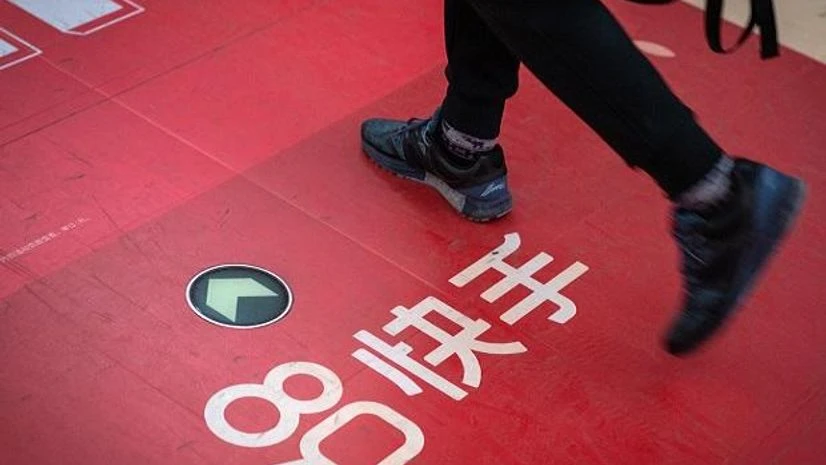 Kuaishou Technology, video streaming app Kuaishou Technology, video streaming app