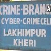 Lakhimpur Kheri police station