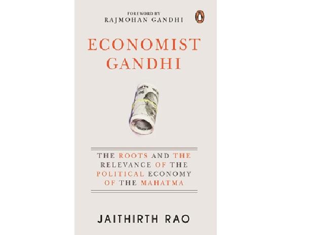 Making Gandhi a capitalist