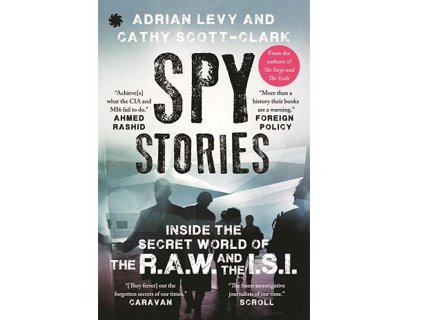 Spy versus spy