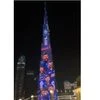 Team India's new jersey displayed at Burj Khalifa ahead of T20 World Cup