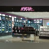 Nykaa Q2FY24 net profit jumps 50% to Rs 7.8 crore, revenue rises 22%