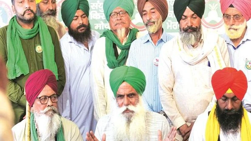 Samyukt Kisan Morcha Samyukt Kisan Morcha