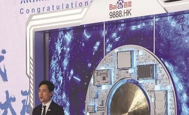 Hong Kong's IPO market withers as billion-dollar listings lapse Baidu, Baidu chairman