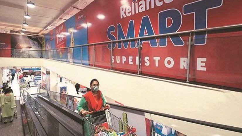 Reliance Retail Reliance Retail