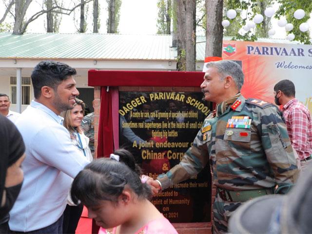 Dagger Parivaar School Dagger Parivaar School