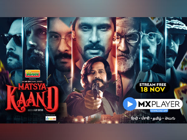 Tennis player James Blake