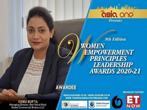 Tennis player James Blake