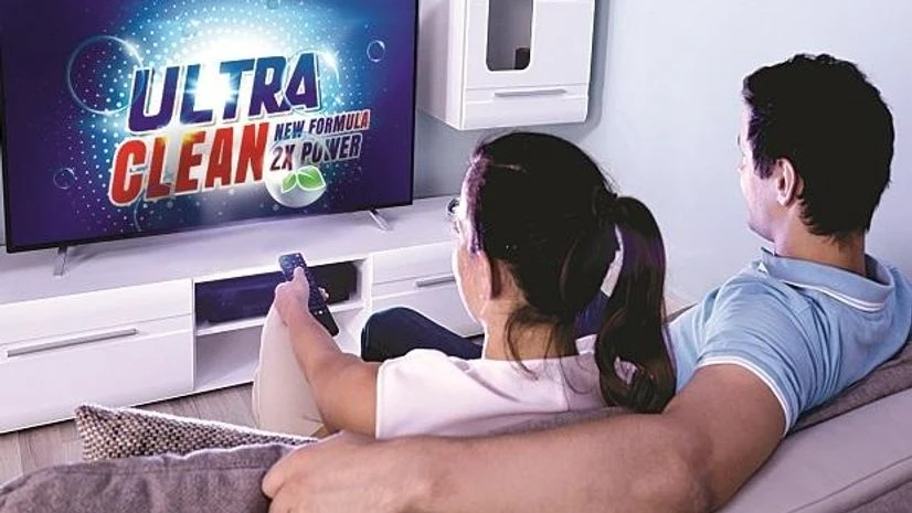 Advertisement Advertisement