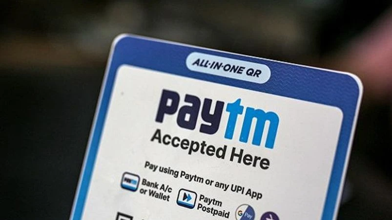 Paytm Paytm
