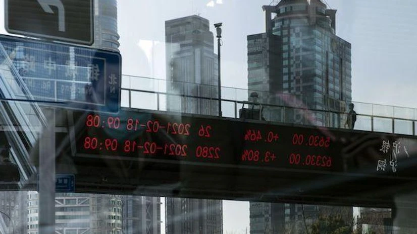 China stocks, china market China stocks, china market