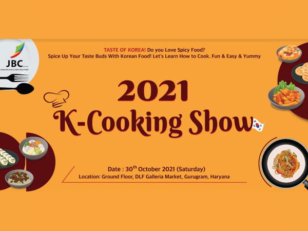 Tennis player James Blake