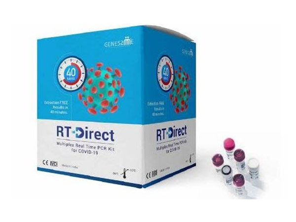 Tennis player James Blake