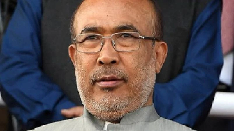 Biren Singh Biren Singh