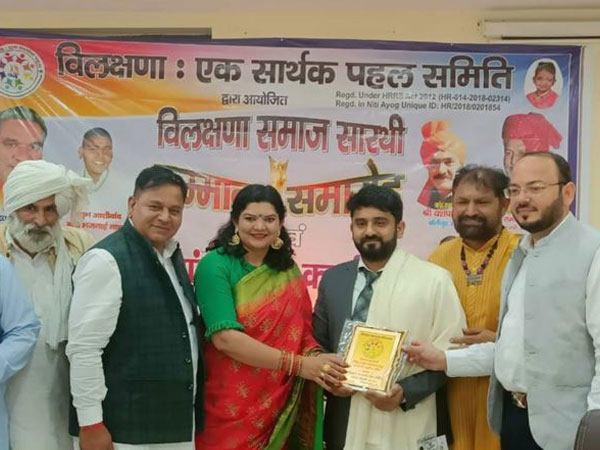 Tennis player James Blake