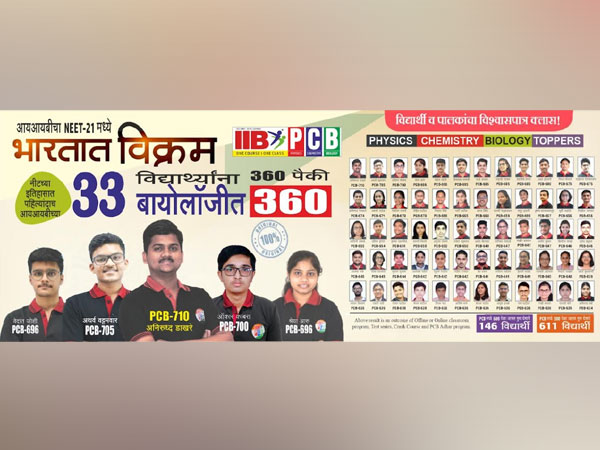 Tennis player James Blake