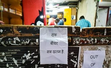 Indian Made Foreign Liquor consumption in MP up by 23% in one decade: Govt liquor shops