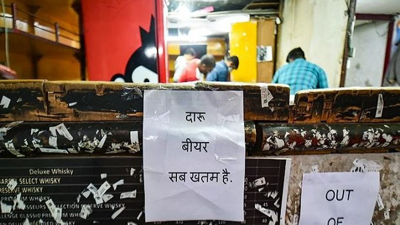 liquor shops liquor shops