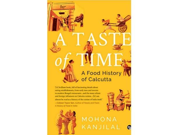 A culinary tour de force