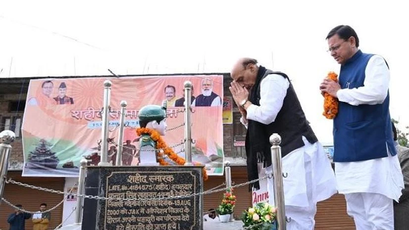 Rajnath Singh Rajnath Singh