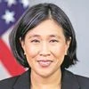 USTR Katherine Tai