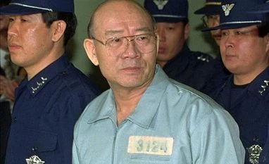 Former South Korean military dictator Chun Doo-hwan dies at 90 Chun Doo-hwan