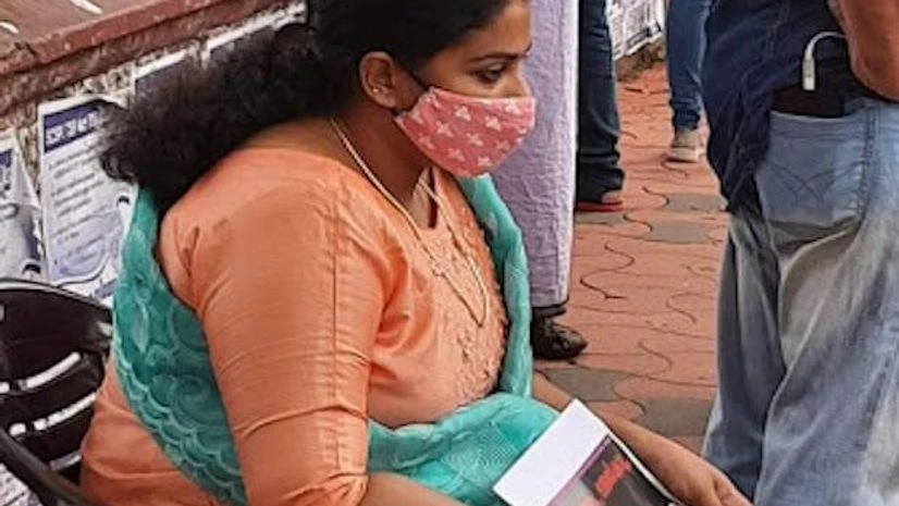 Anupama S Chandran Anupama S Chandran