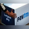 Paytm Paytm