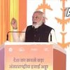 Jewar airport will develop tourism, agriculture sector in UP: PM