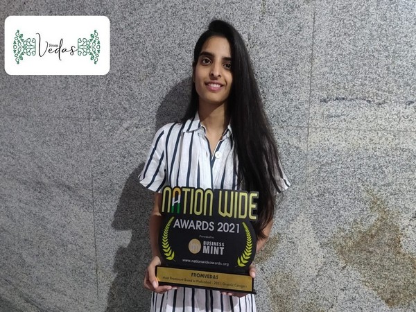 Tennis player James Blake