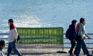 Hong Kong: Lowest election voters turnout yet, pro-govt candidates win Hong Kong, Omicron, Covid