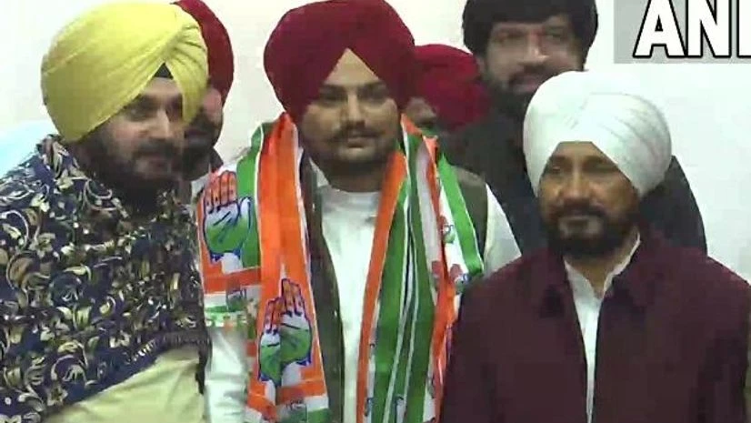 Sidhu Moosewala Sidhu Moosewala