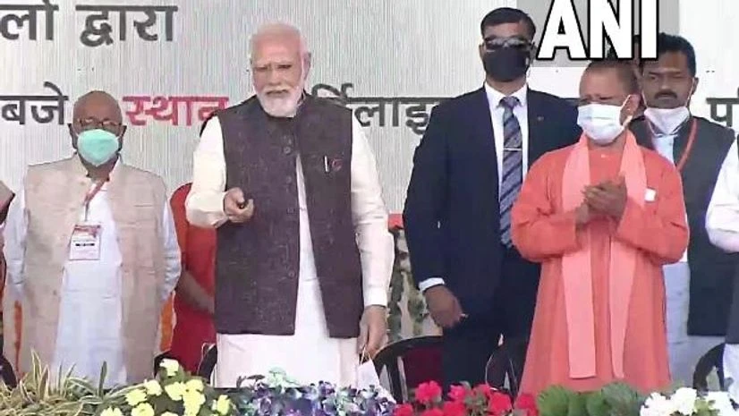 Narendra Modi Narendra Modi