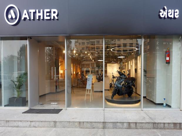 Ather Energy expands Guj retail biz; starts 1st experience centre in Surat