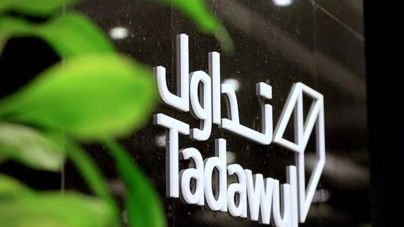 Saudi Stock Exchange Photo: Bloomberg