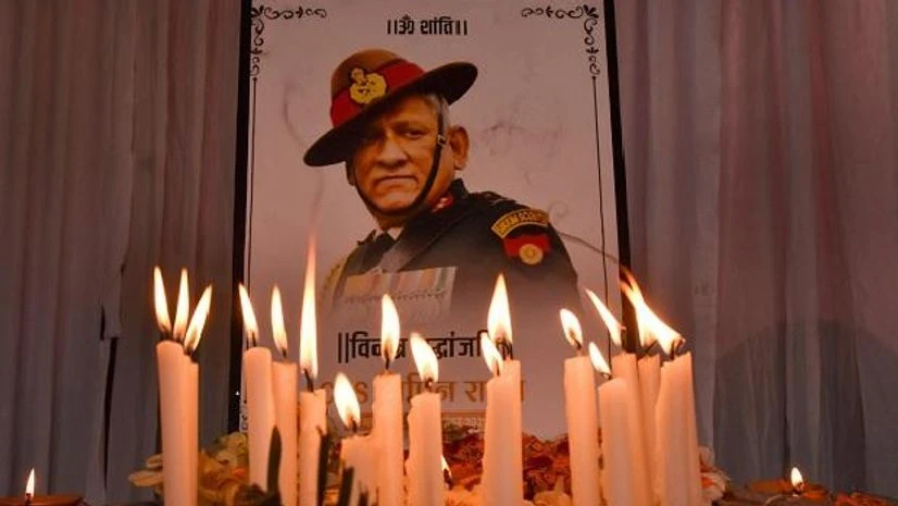 Bipin Rawat Bipin Rawat