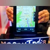 mapmyindia Photo: Bloomberg