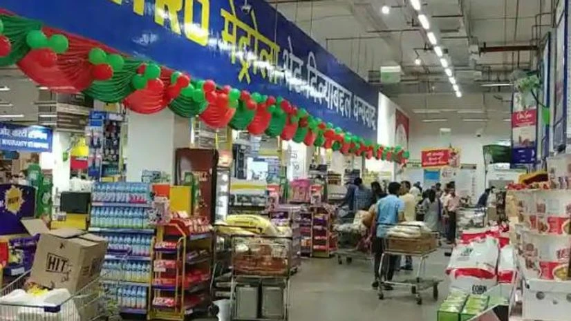 Metro Cash and Carry Metro Cash and Carry