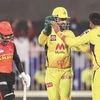 Bidders ready with Rs 40,000-crore auction purse for IPL, ICC sports rights