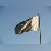 Pak election committee completes inquiry into poll rigging allegations Pakistan flag