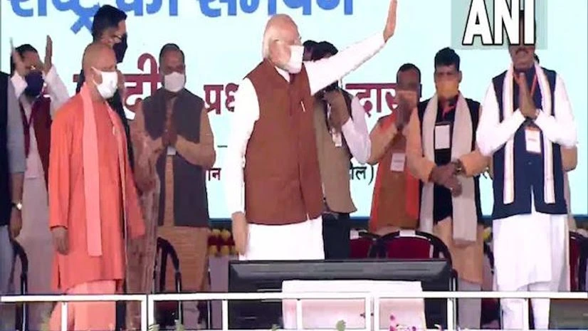 PM Narendra Modi PM Modi liberated eastern UP people from curse of poverty, backwardness: CM