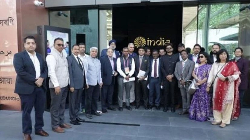 UP Expo2020 UP Expo2020