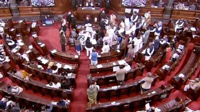 Rajya Sabha Rajya Sabha