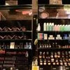 cosmetics