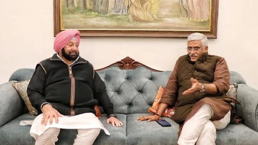 Amarinder Singh Amarinder Singh