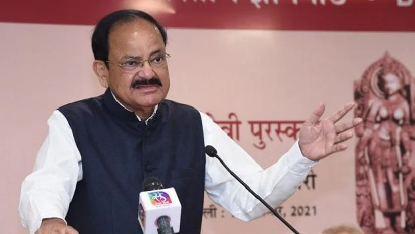 Venkaiah Naidu Venkaiah Naidu